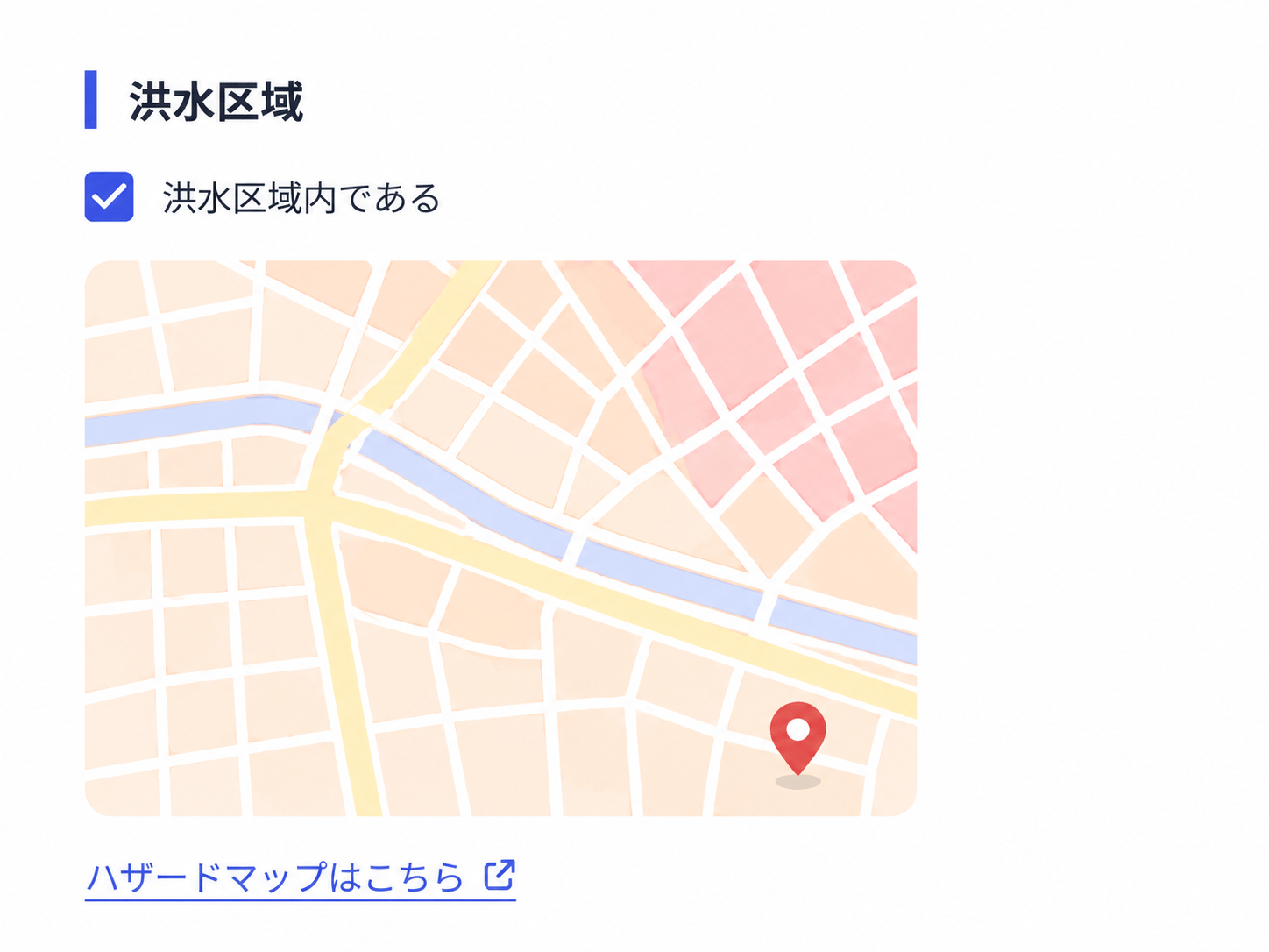 都市計画情報・ハザードマップ自動取得画面のイメージ